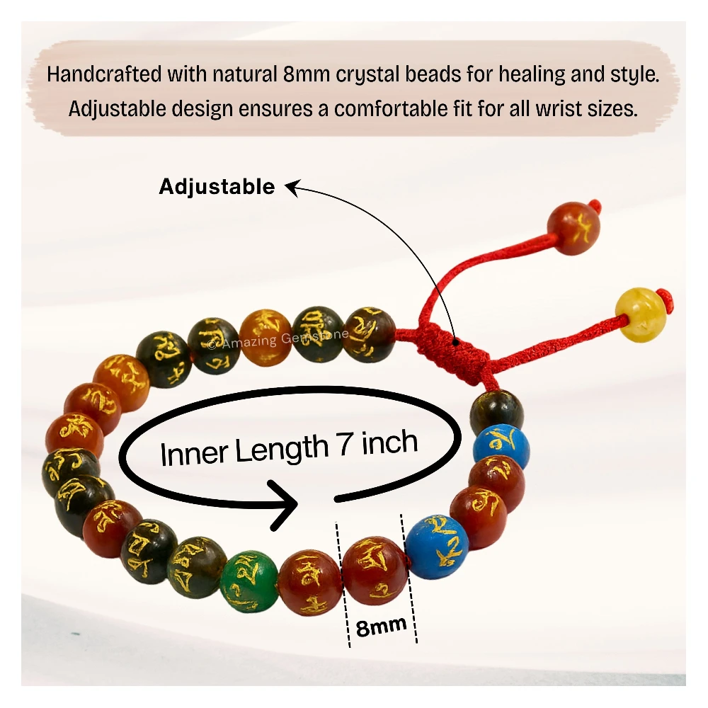 Multi Agate OM Mani Padme-Hum Bracelet (Adjustable)