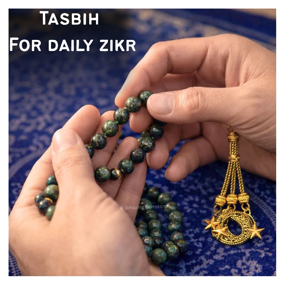 Kambaba Jasper Crystal Tasbeeh Sibha Prayer Beads (Gold)