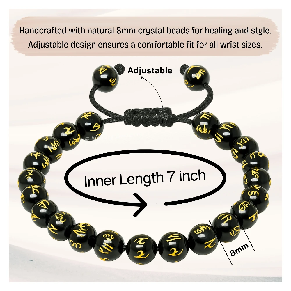Black Agate (Om Mani Padme Hum) Bracelet (Adjustable)