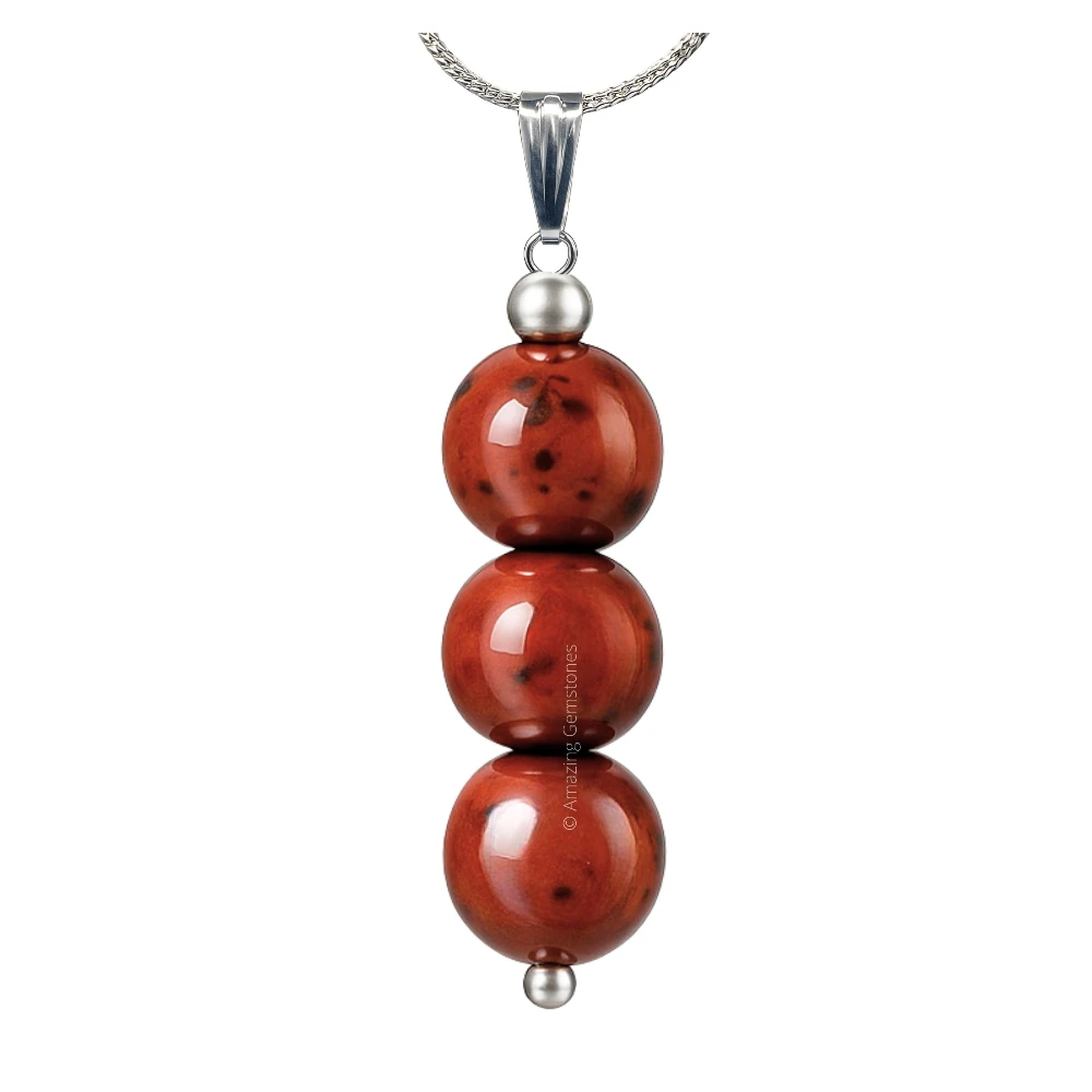 Mahogany Obsidian Bead Pendant (Silver)