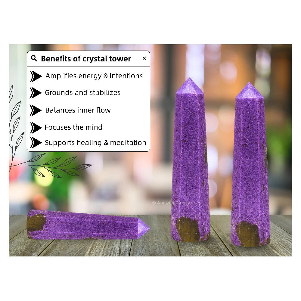Stichtite Tower (3-4 INCH)