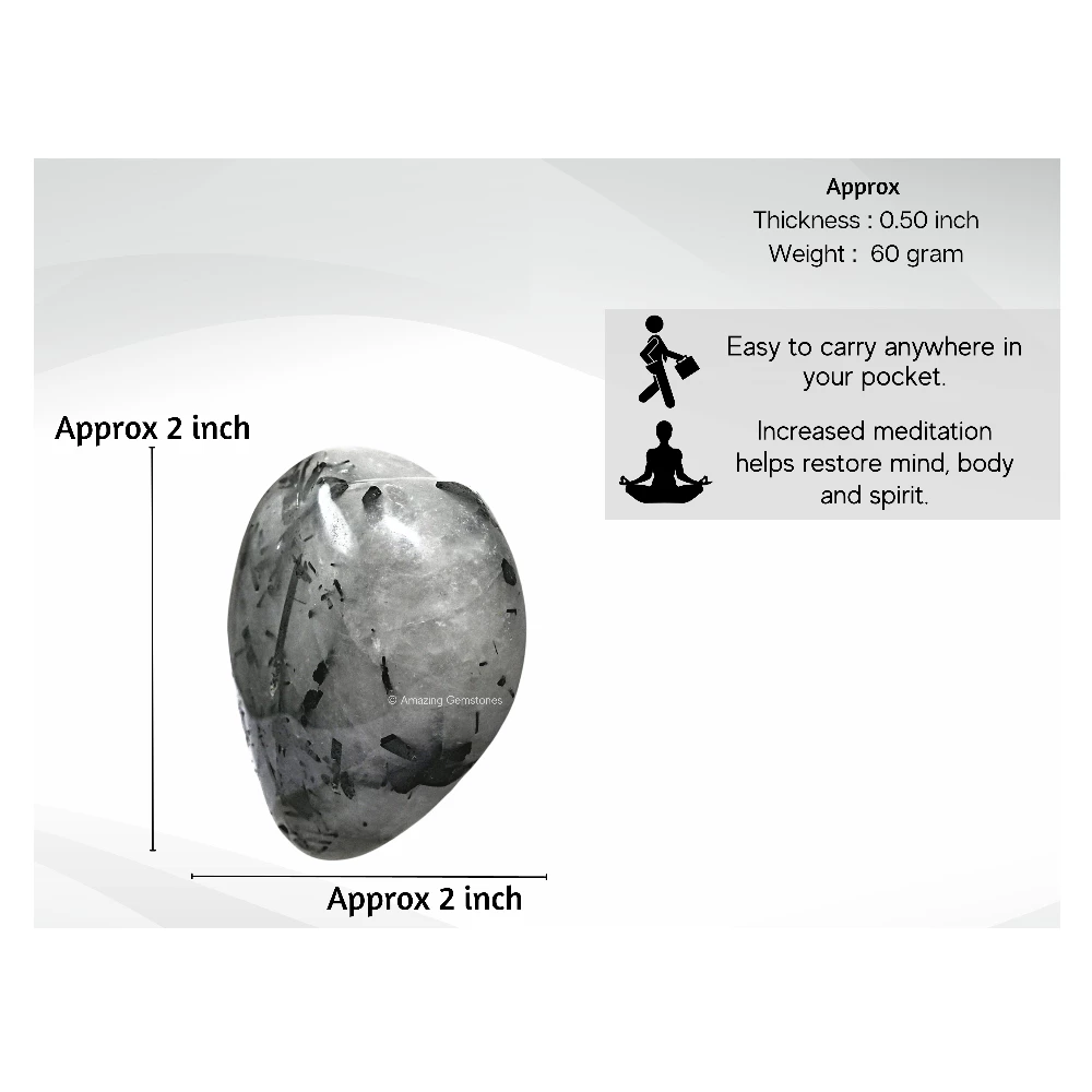 Black Rutilated Quartz Heart
