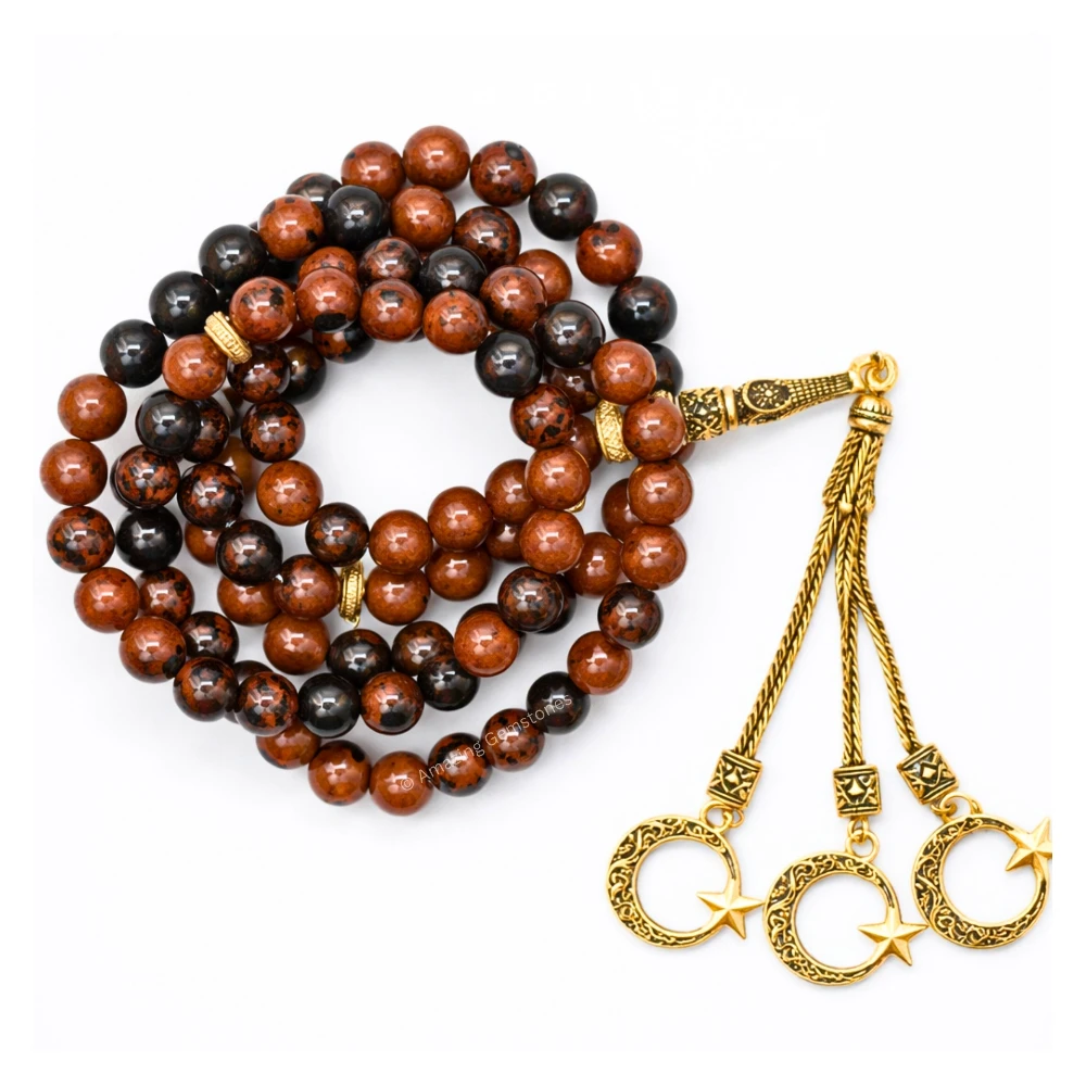 Mahogany Obsidian Crystal Tasbeeh Sibha Prayer Beads (Gold)