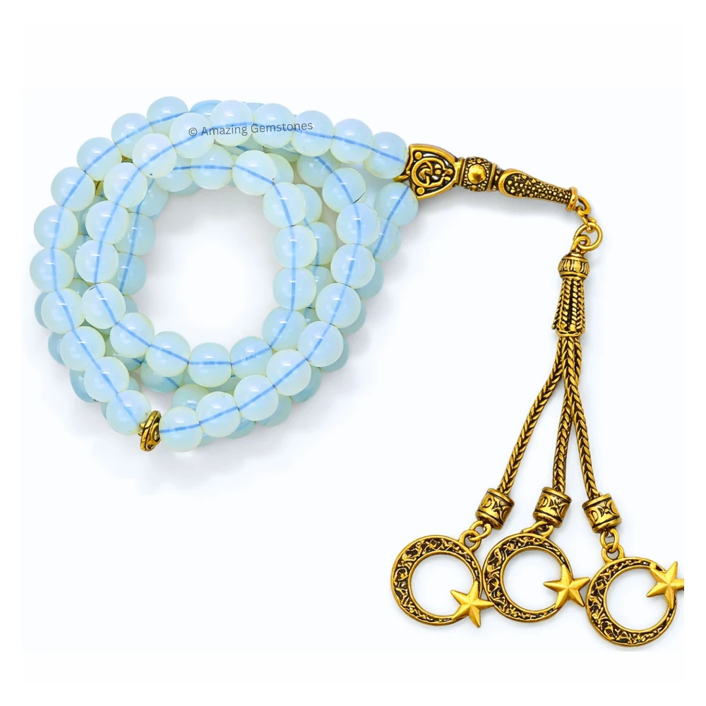 Opalite Tasbeeh Sibha Prayer Beads (Gold)