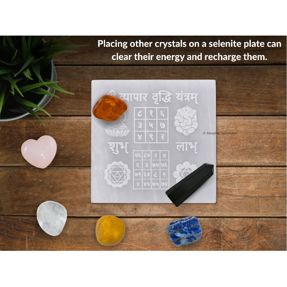 Selenite Charging Plate with Vyapar Vrudhi Yantra - Square Plate (Regular)