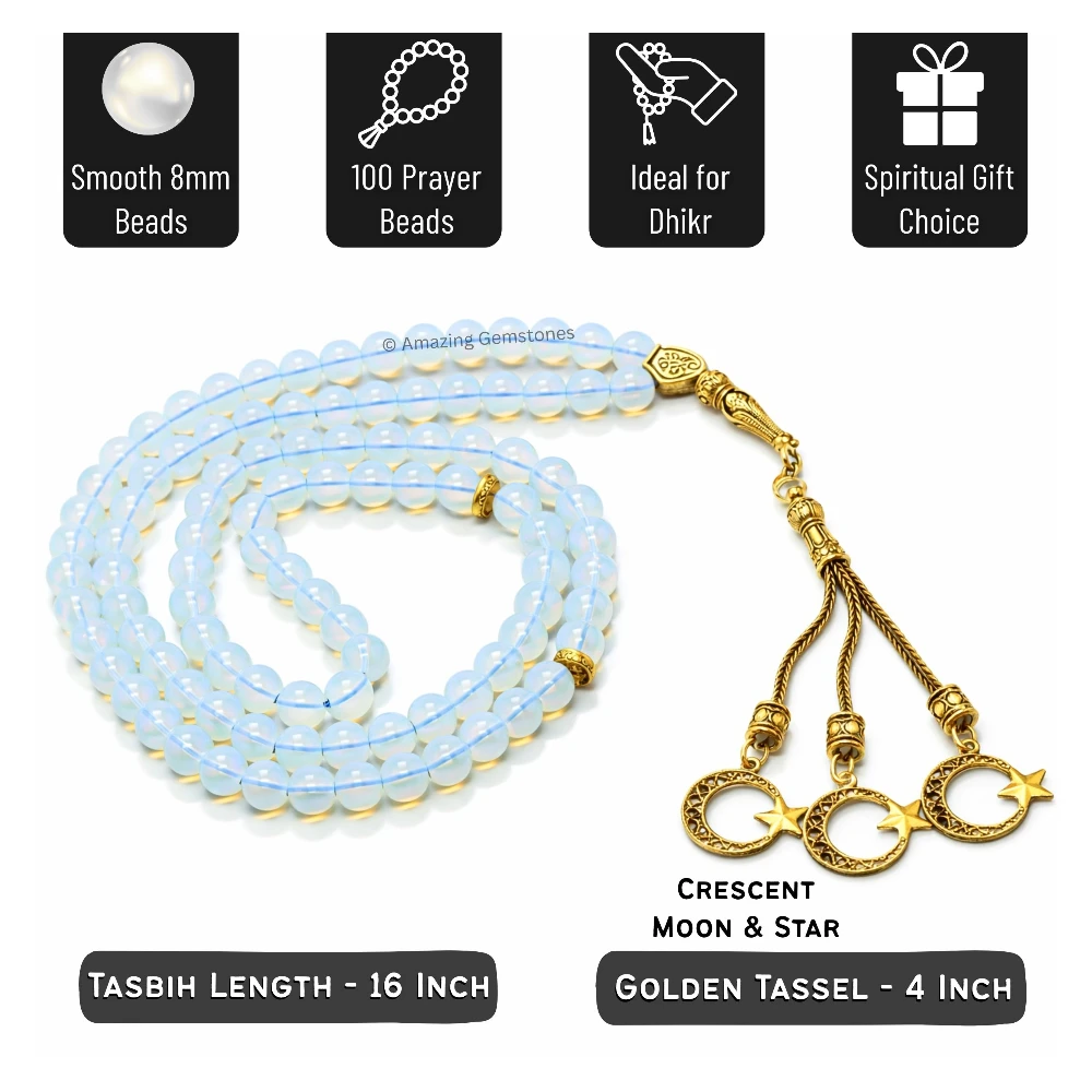 Opalite Tasbeeh Sibha Prayer Beads (Gold)