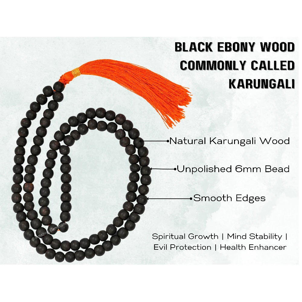 Karungali Mala - 6mm Ebony Wood Beads (Without Knot)