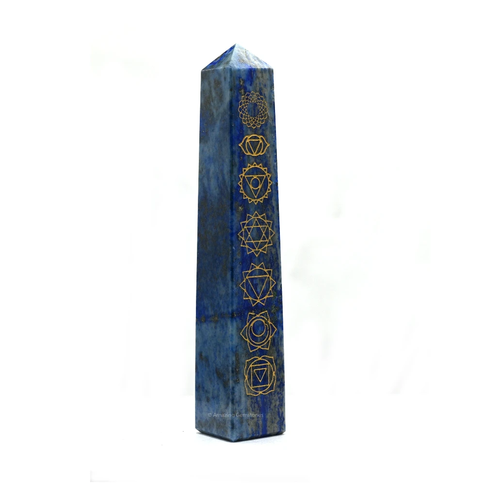 Lapis Lazuli Tower (4" - 5" Inch (Engraved))