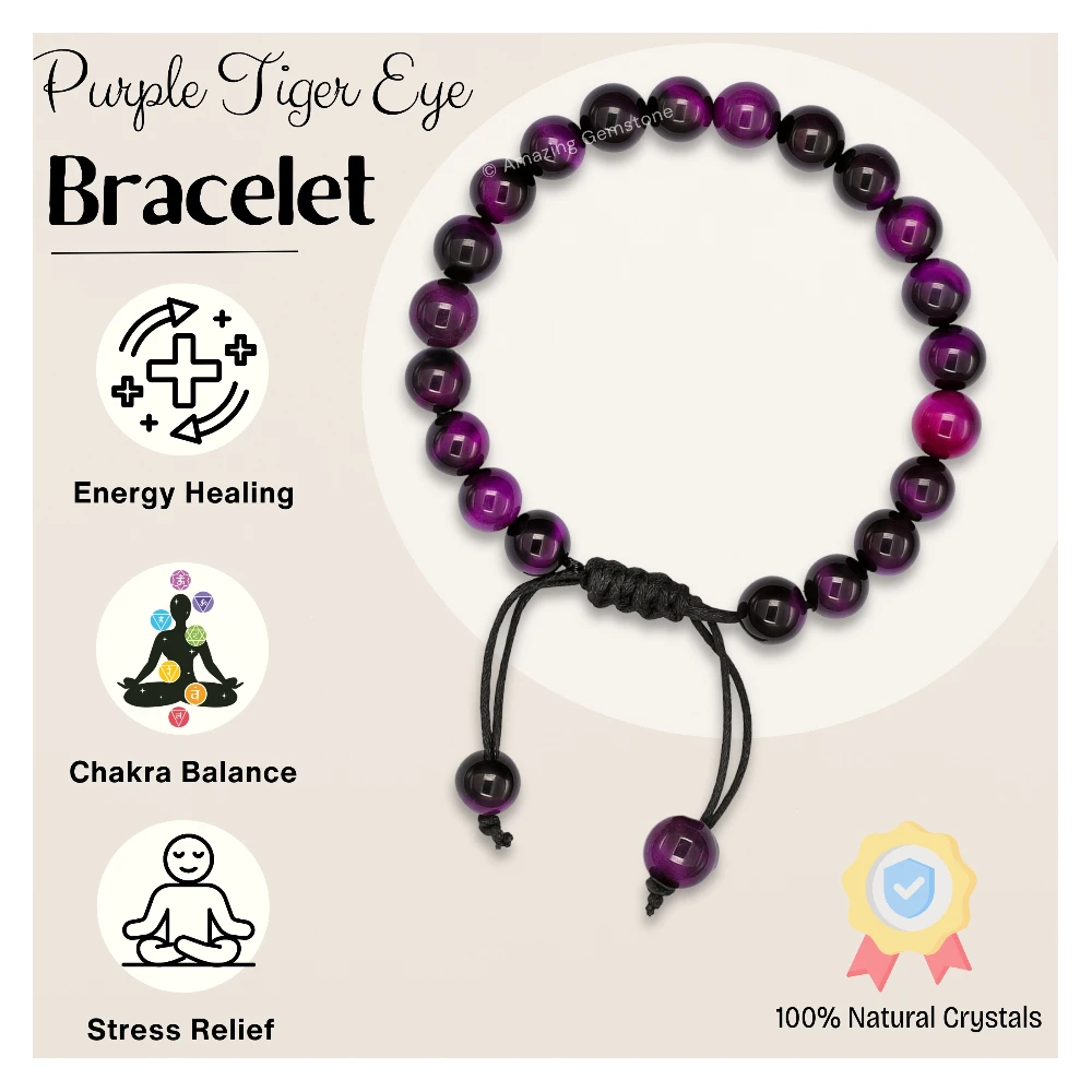 Purple Cats Eye Bracelet (Adjustable)