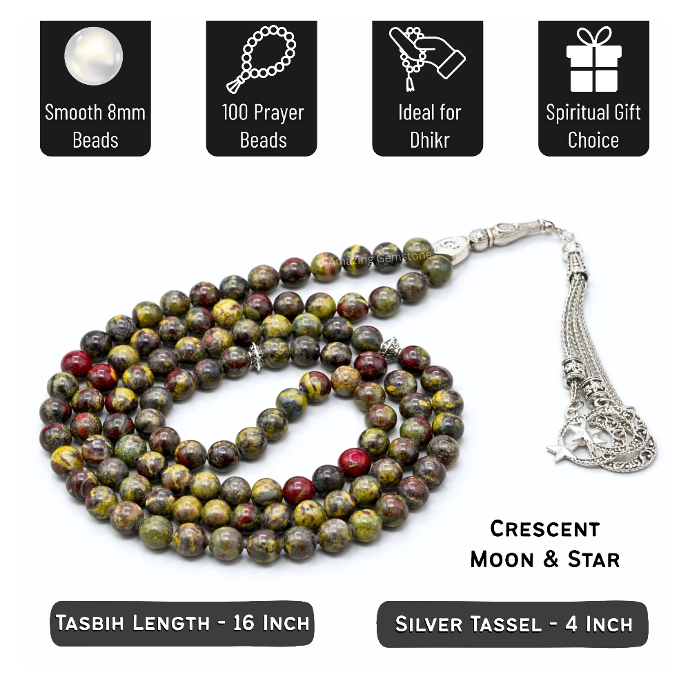 Dragon Bloodstone Crystal Tasbeeh Sibha Prayer Beads (Silver)