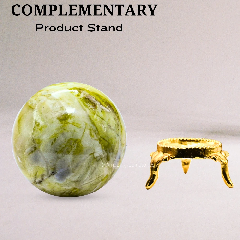 Serpentine Sphere (1.5 Inch)