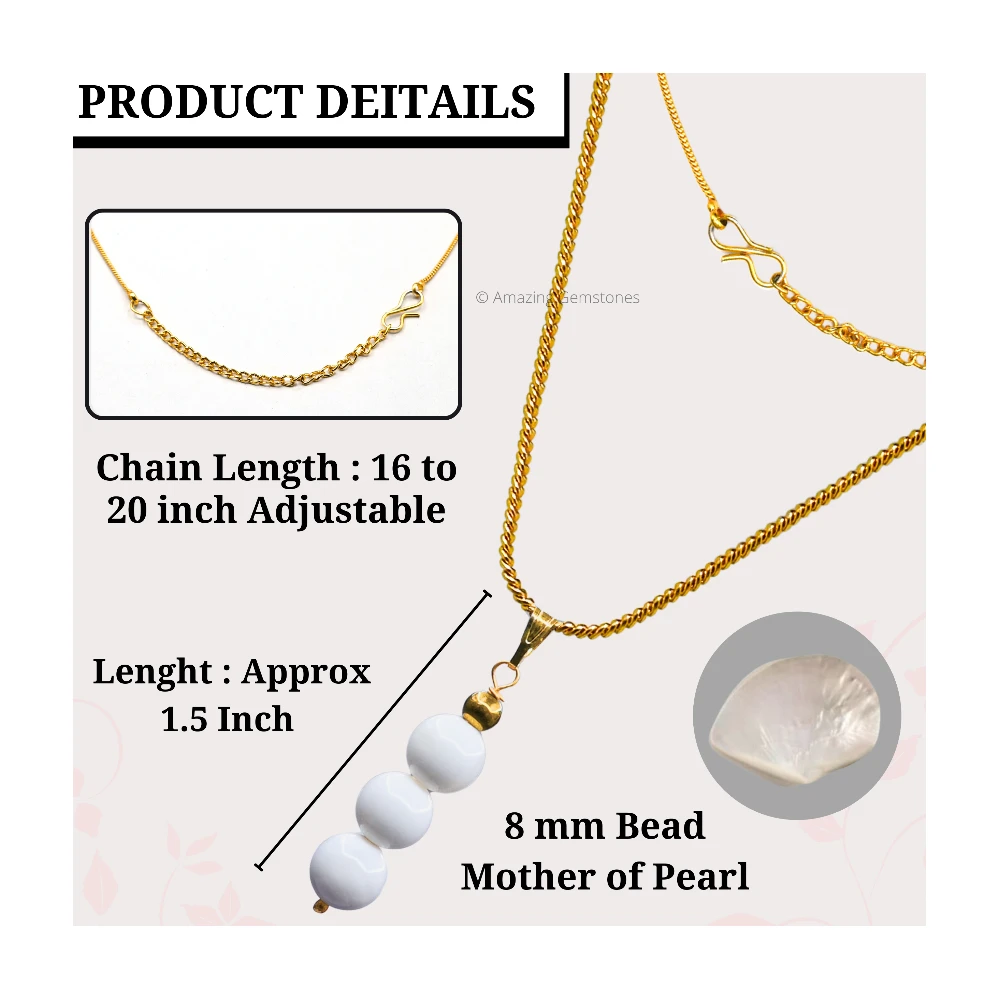 Mother of Pearl Bead Pendant (Gold)