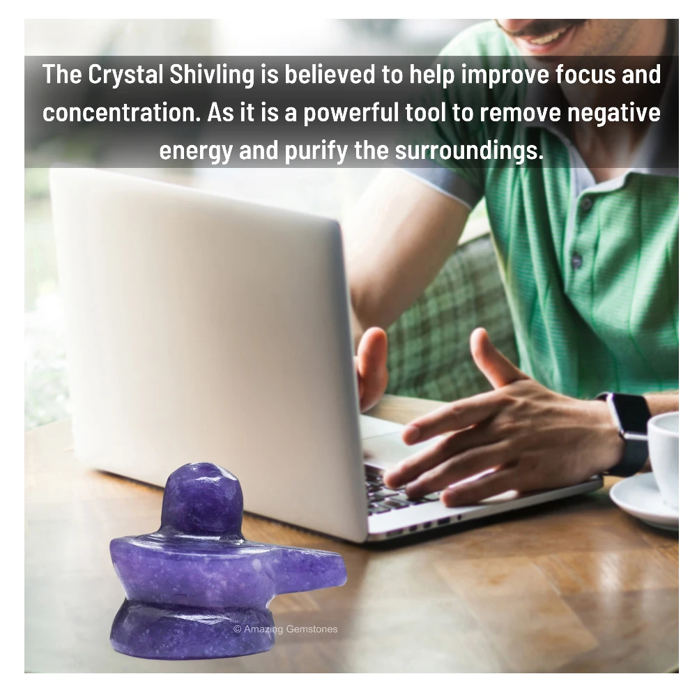 Amethyst Shivling