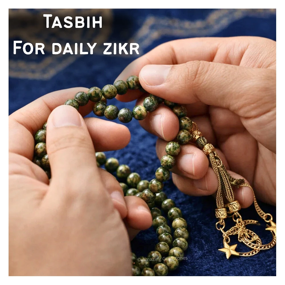 Serpentine Crystal Russian Tasbeeh Sibha Prayer Beads (Gold)