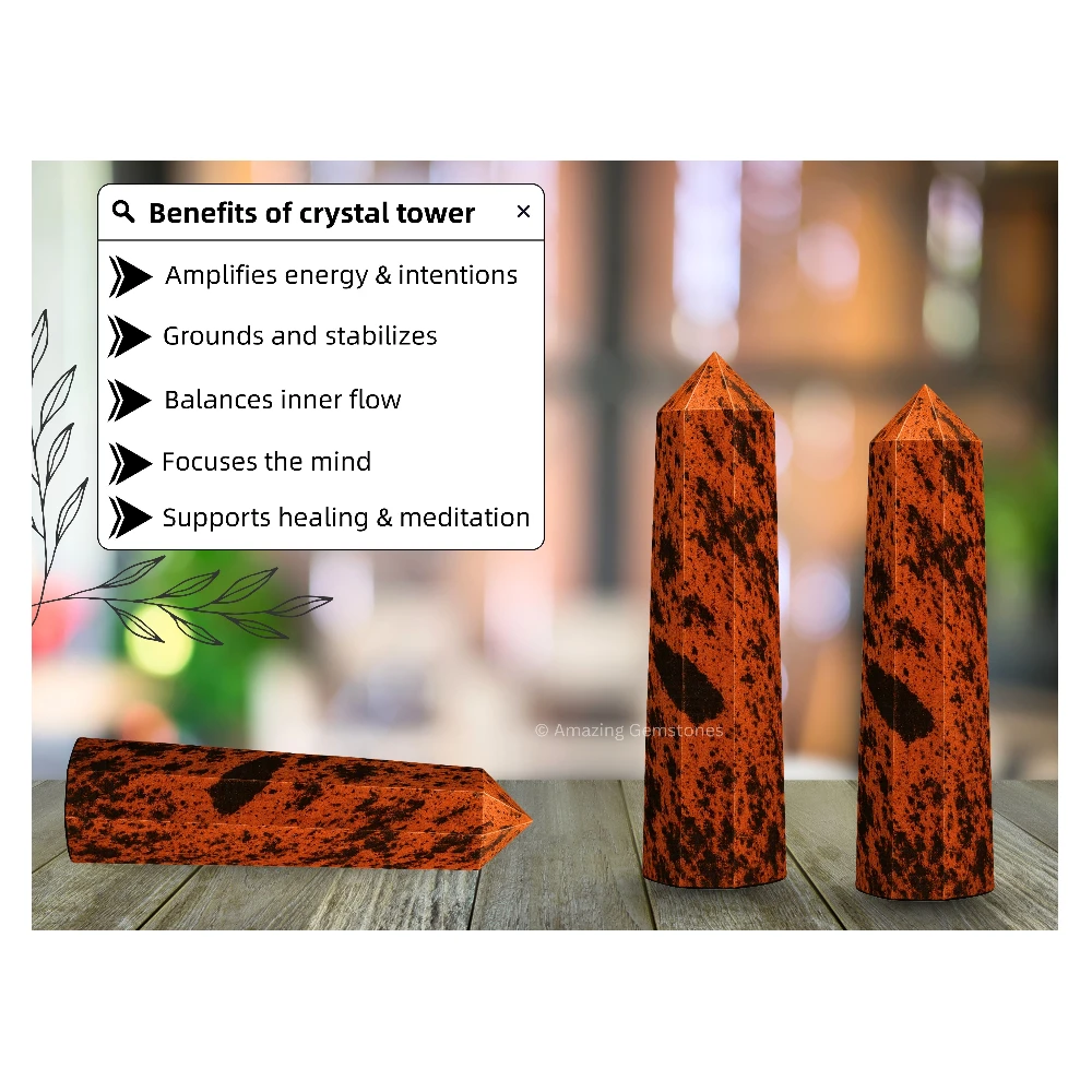 Mahogany Obsidian Tower (3" to 4" INCH)