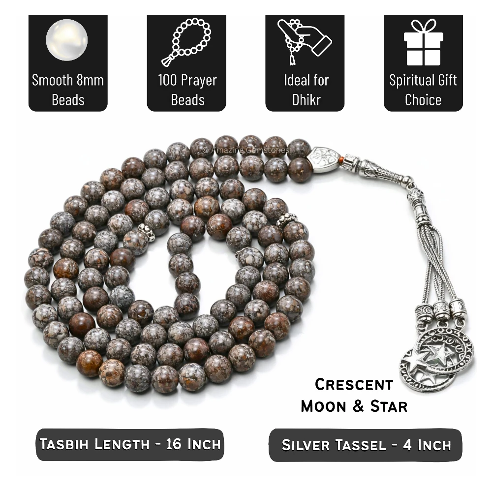 Brown Snowflake Obsidian Crystal Tasbeeh Sibha Prayer Beads (Silver)