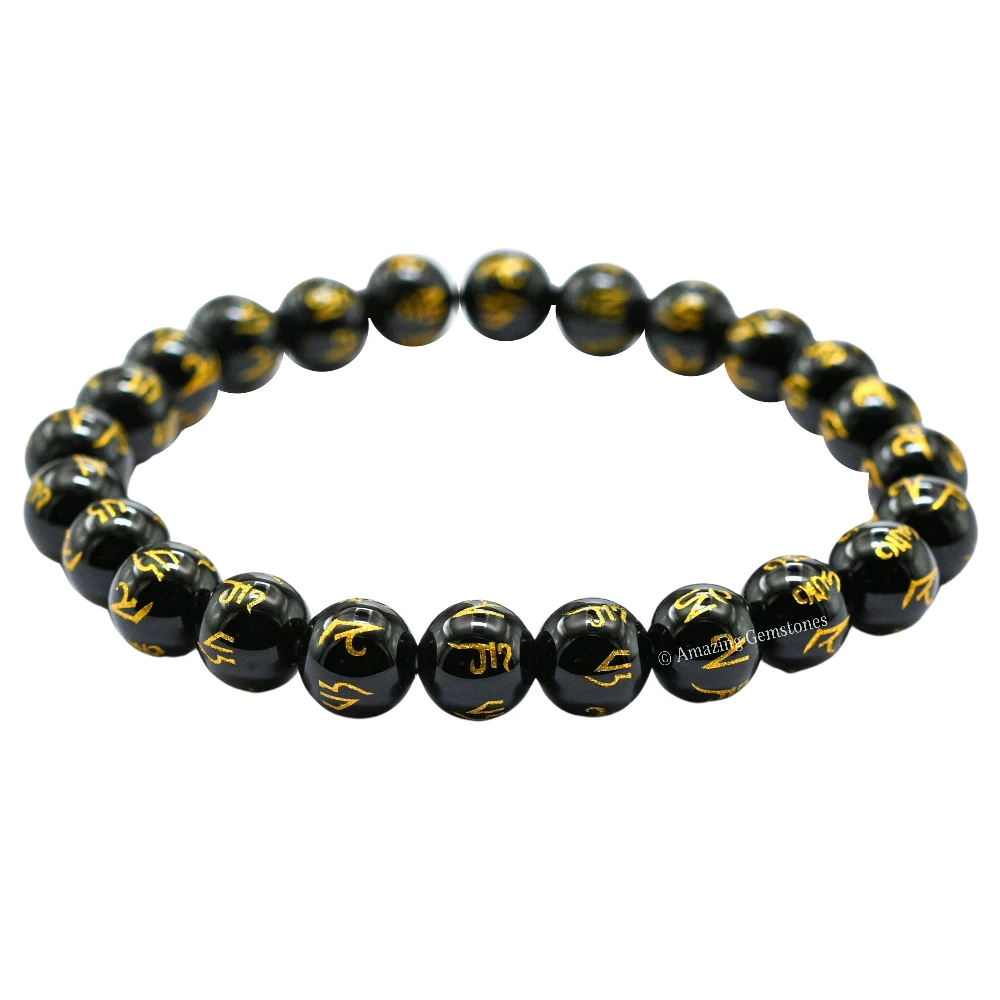 Black Agate (Om Mani Padme Hum) Bracelet (Strechable)