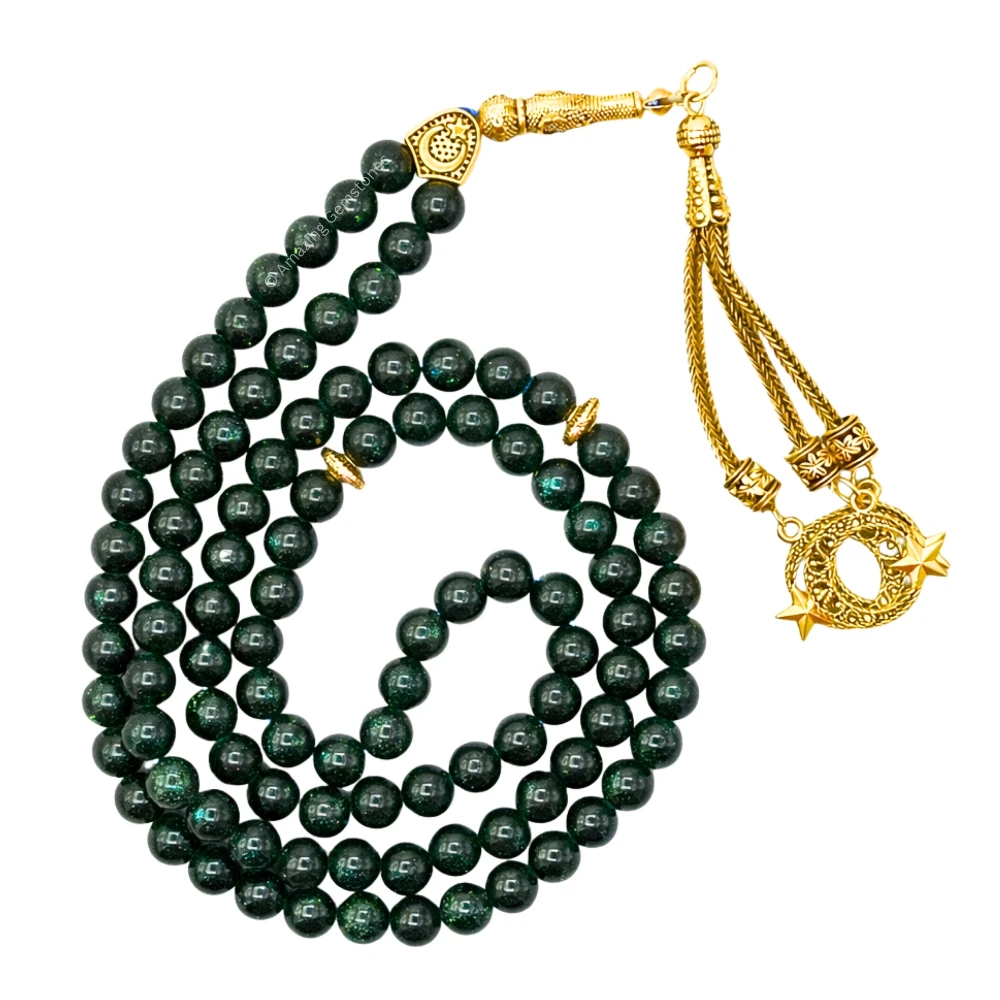 Green Goldstone Crystal Tasbeeh Sibha Prayer Beads (Gold)