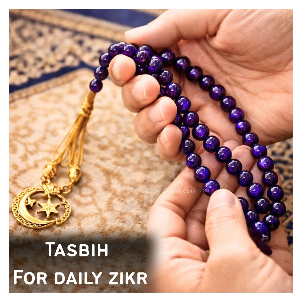 Purple Tiger Eye Crystal Tasbeeh Sibha Prayer Beads (Gold)