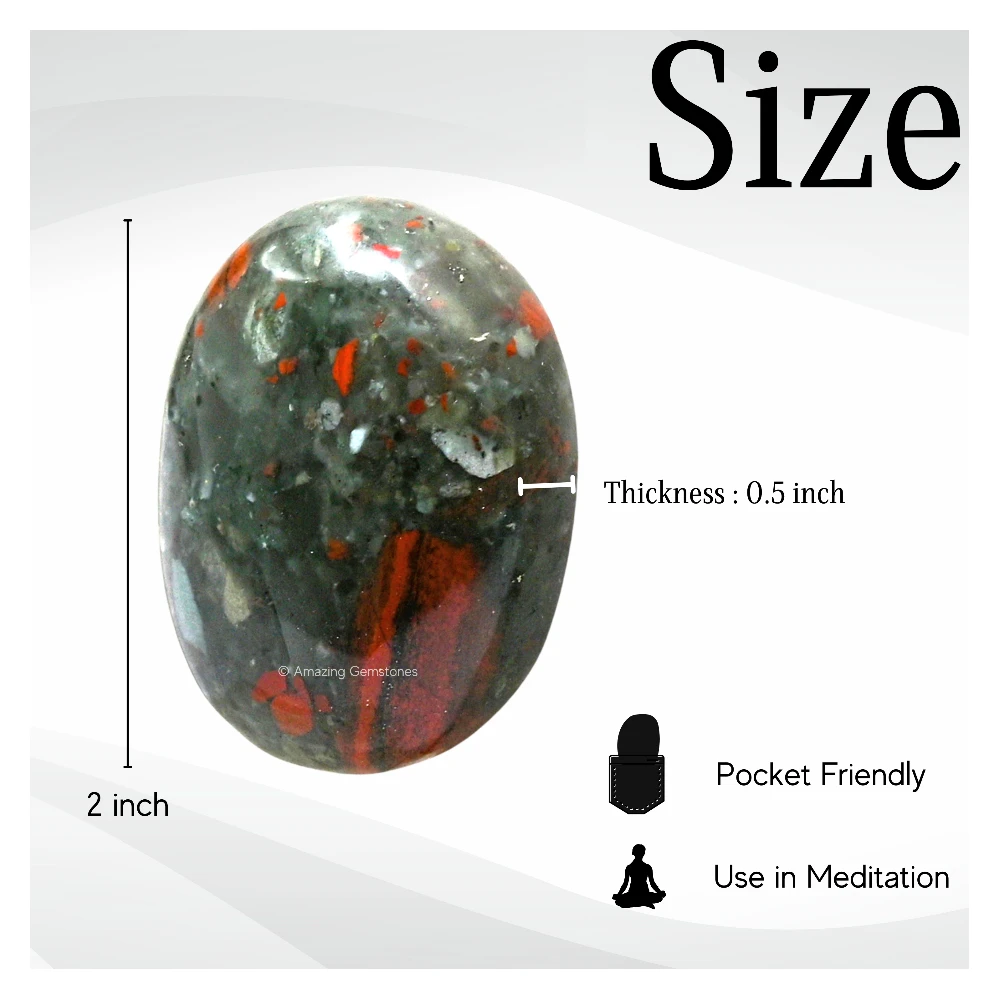 African Bloodstone Palm Stone