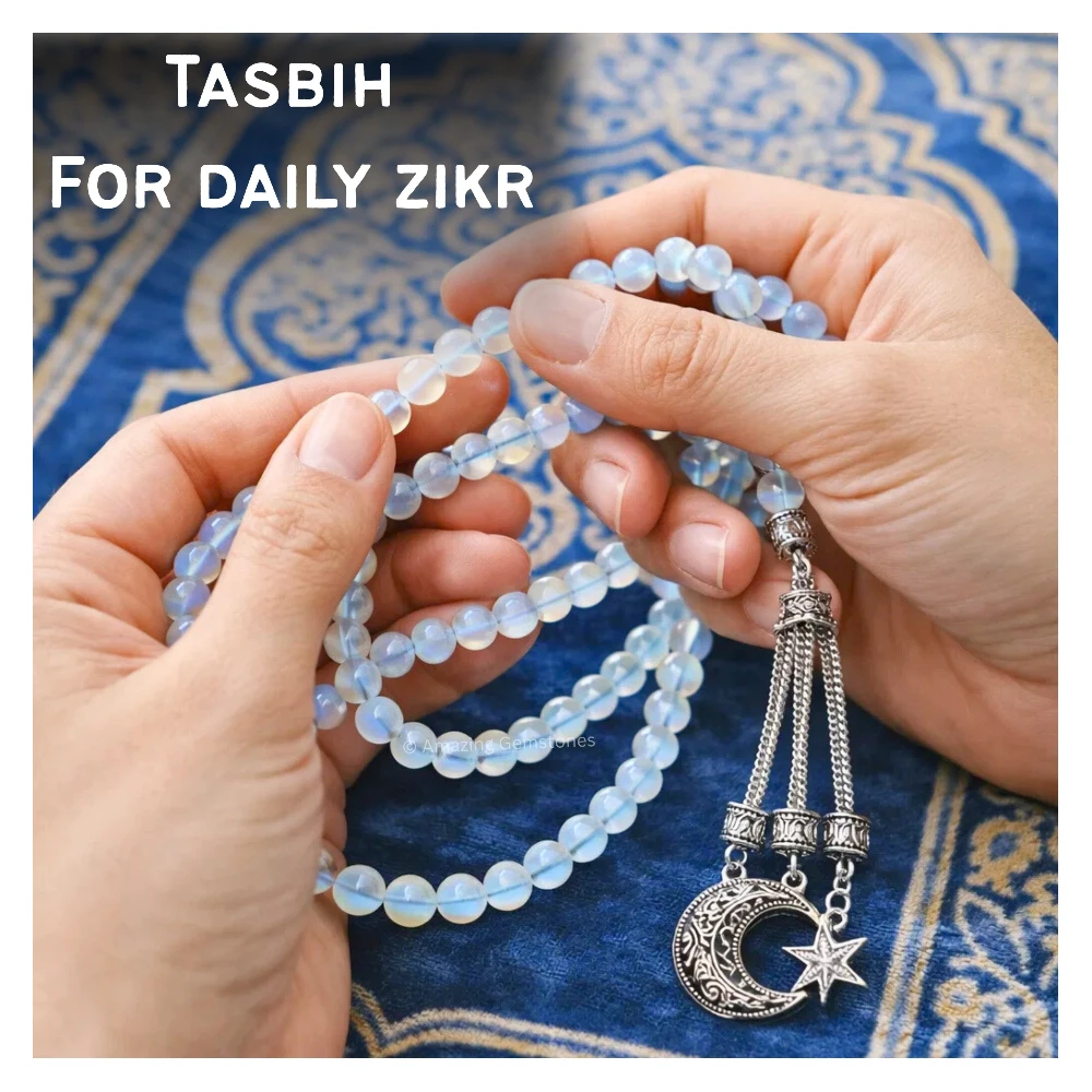 Opalite Tasbeeh Sibha Prayer Beads (Silver)