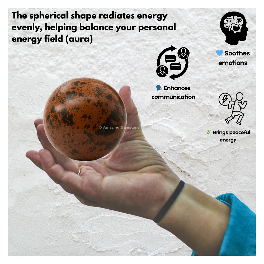 Mahogany Obsidian Sphere (2 Inch)