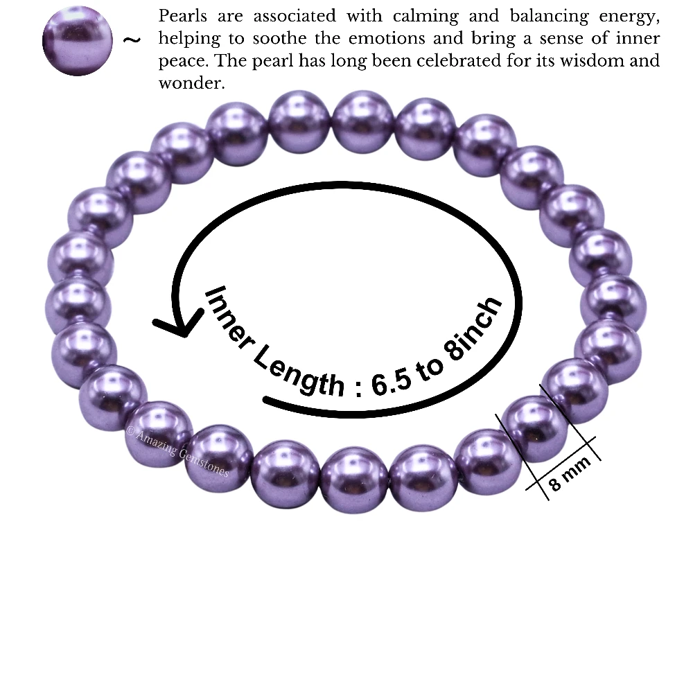 Lavender Pearl Bracelet (Strechable)