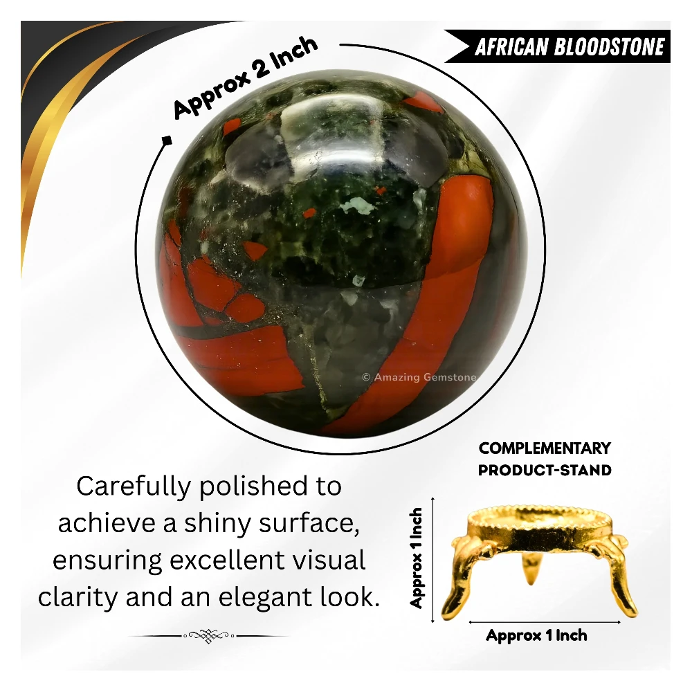 African Bloodstone Sphere (2 Inch)