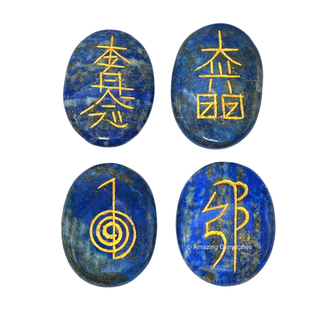 Lapis Lazuli Usui Reiki Set