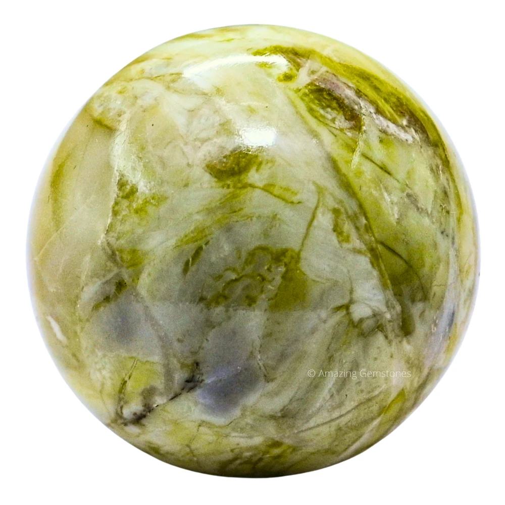 Serpentine Sphere