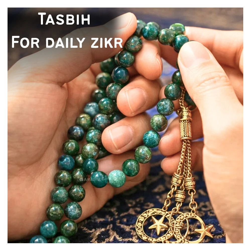 Moss Agate Crystal Tasbeeh Sibha Prayer Beads (Gold)