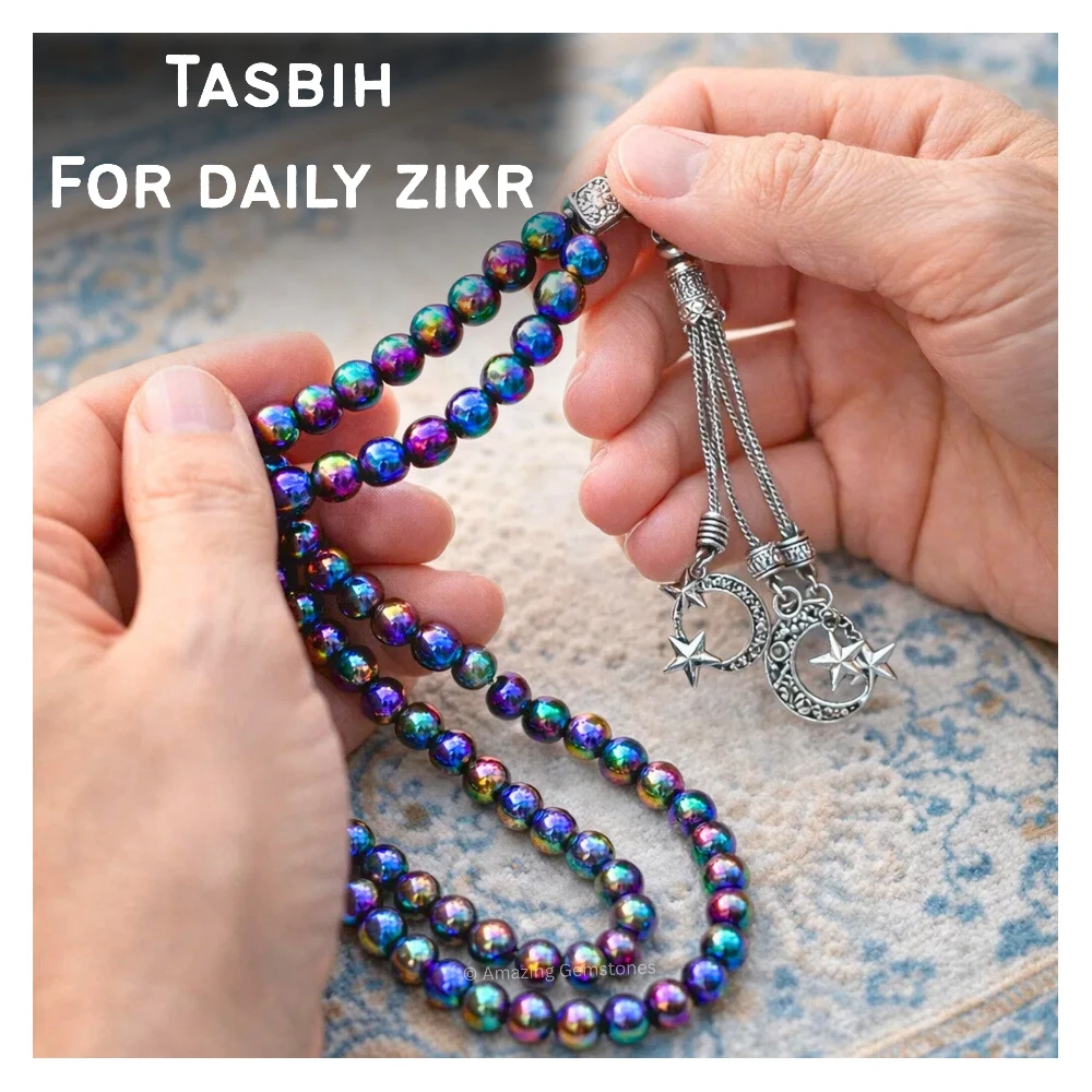 Rainbow Hematite Crystal Tasbeeh Sibha Prayer Beads (Silver)