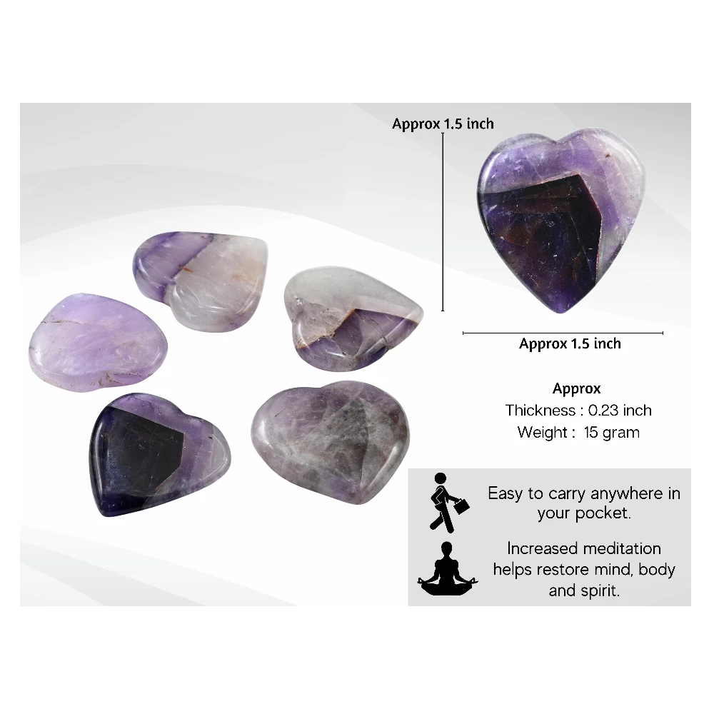 Amethyst Heart (Pack of 2)