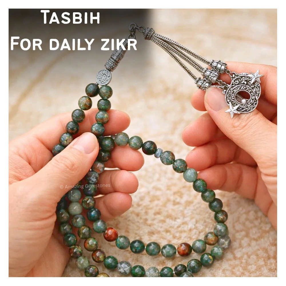 African Bloodstone Crystal Tasbeeh Sibha Prayer Beads (Silver)