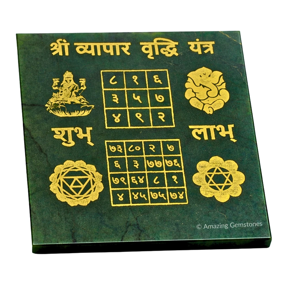 Green Aventurine Plate with Vyapar Vrudhi Yantra