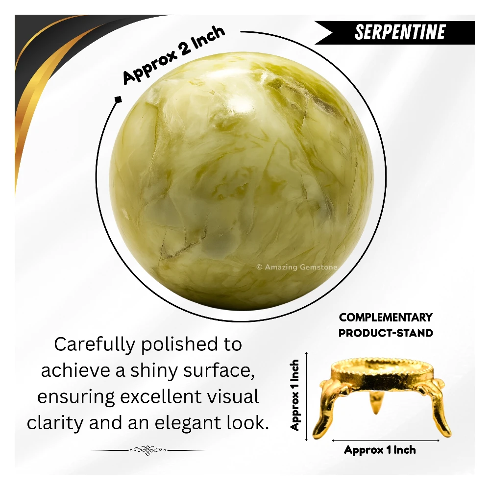 Serpentine Sphere (2 Inch)