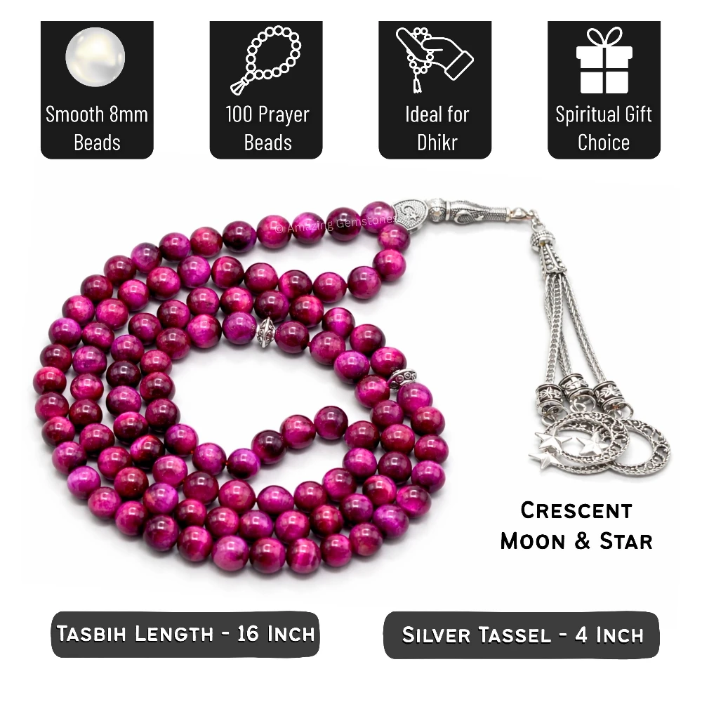 Pink Tiger Eye Crystal Tasbeeh Sibha Prayer Beads (Silver)