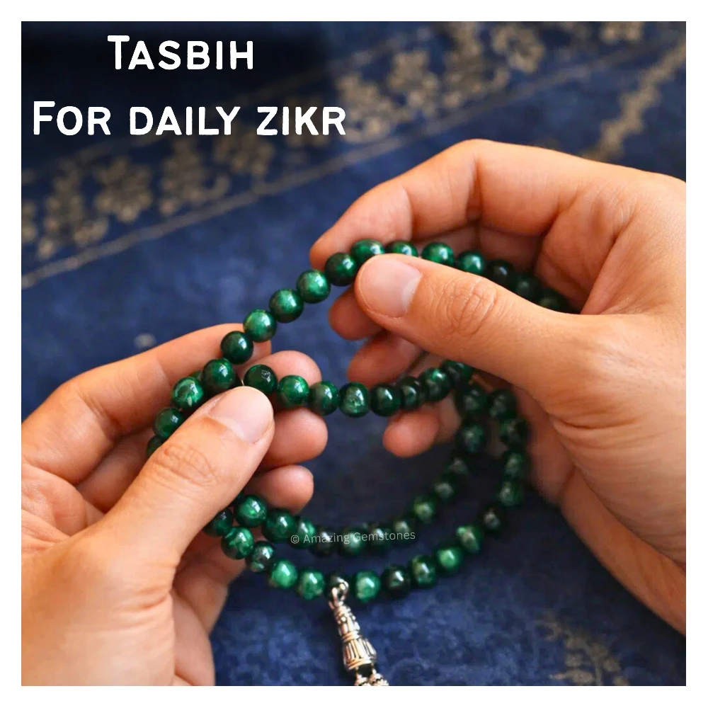 Green Tiger Eye Crystal Tasbeeh Sibha Prayer Beads (Silver)