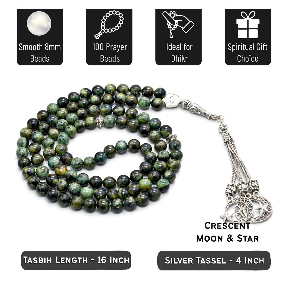 Kambaba Jasper Crystal Tasbeeh Sibha Prayer Beads (Silver)