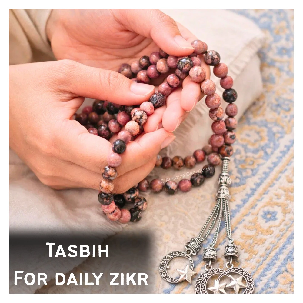 Rhodonite Crystal Tasbeeh Sibha Prayer Beads (Silver)