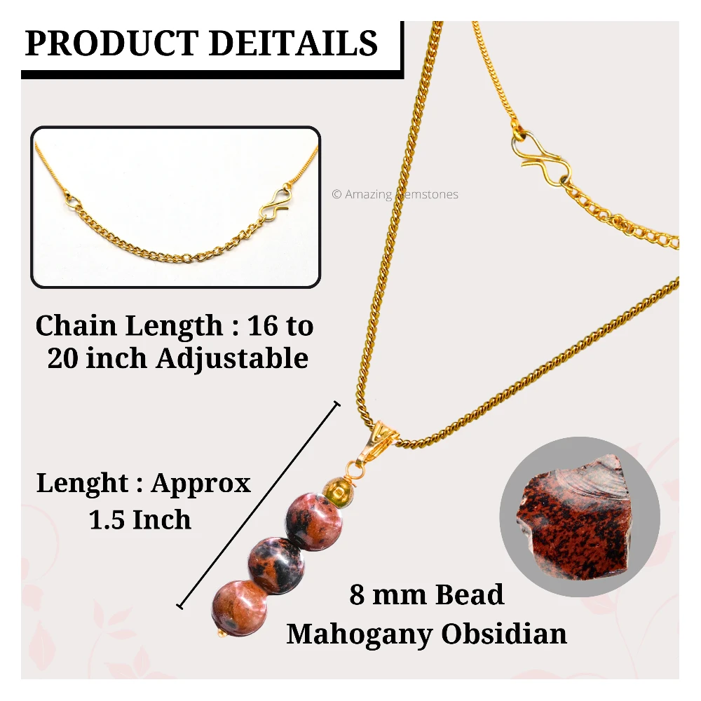 Mahogany Obsidian Bead Pendant (Gold)