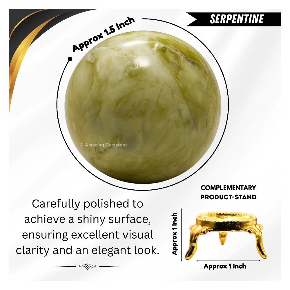 Serpentine Sphere (1.5 Inch)