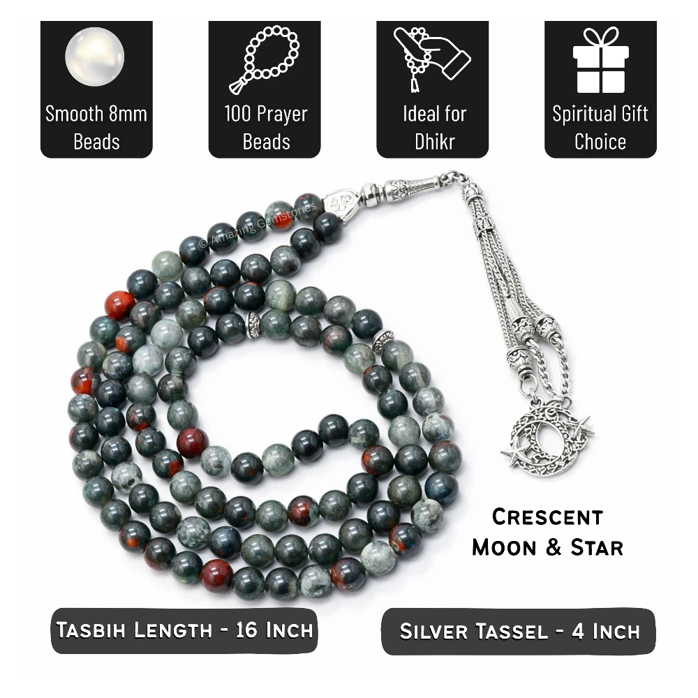 African Bloodstone Crystal Tasbeeh Sibha Prayer Beads (Silver)