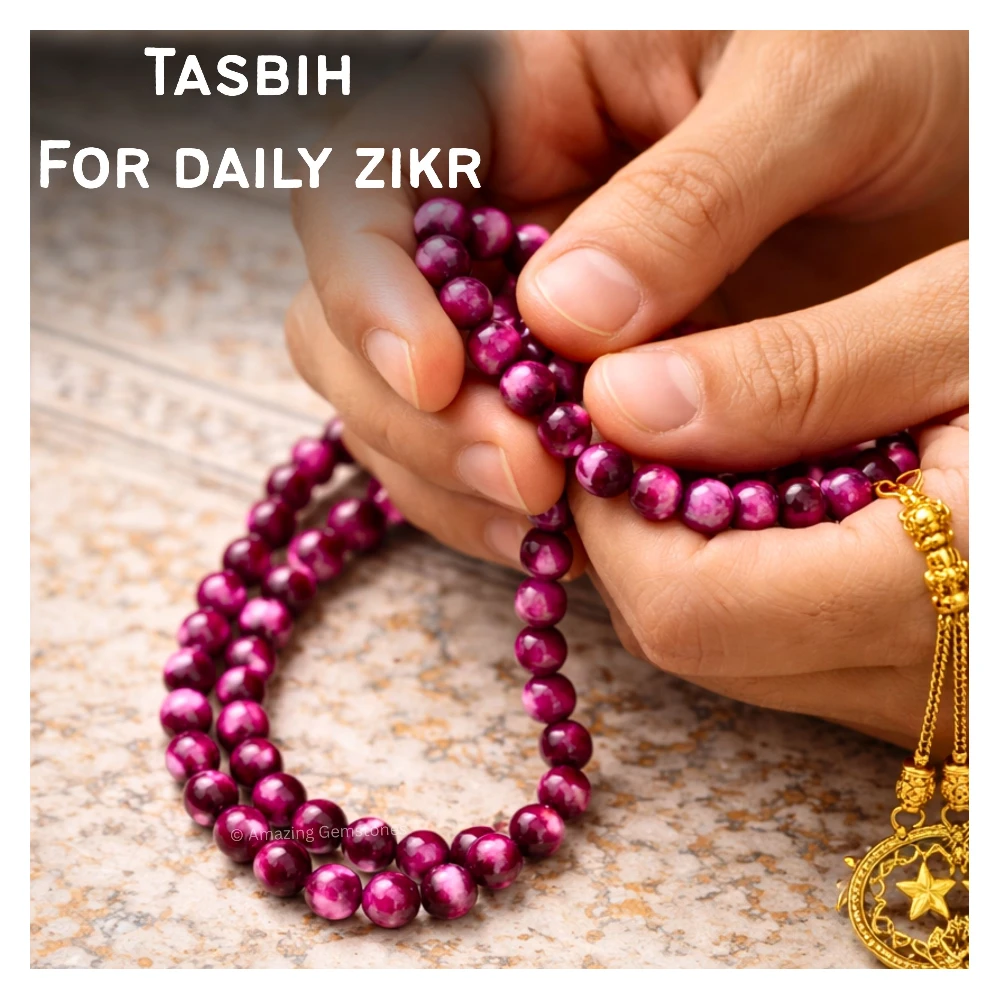 Pink Tiger Eye Crystal Tasbeeh Sibha Prayer Beads (Gold)