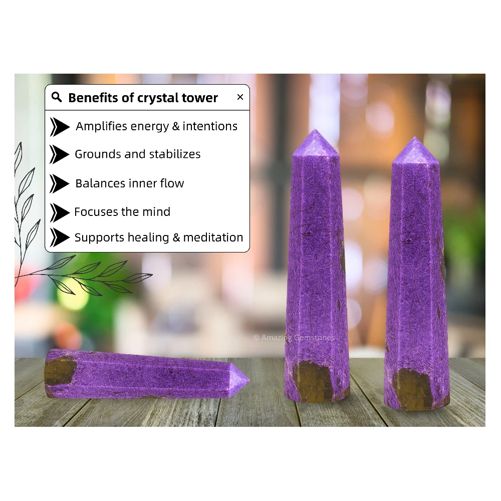 Stichtite Tower (2" to 3" INCH)