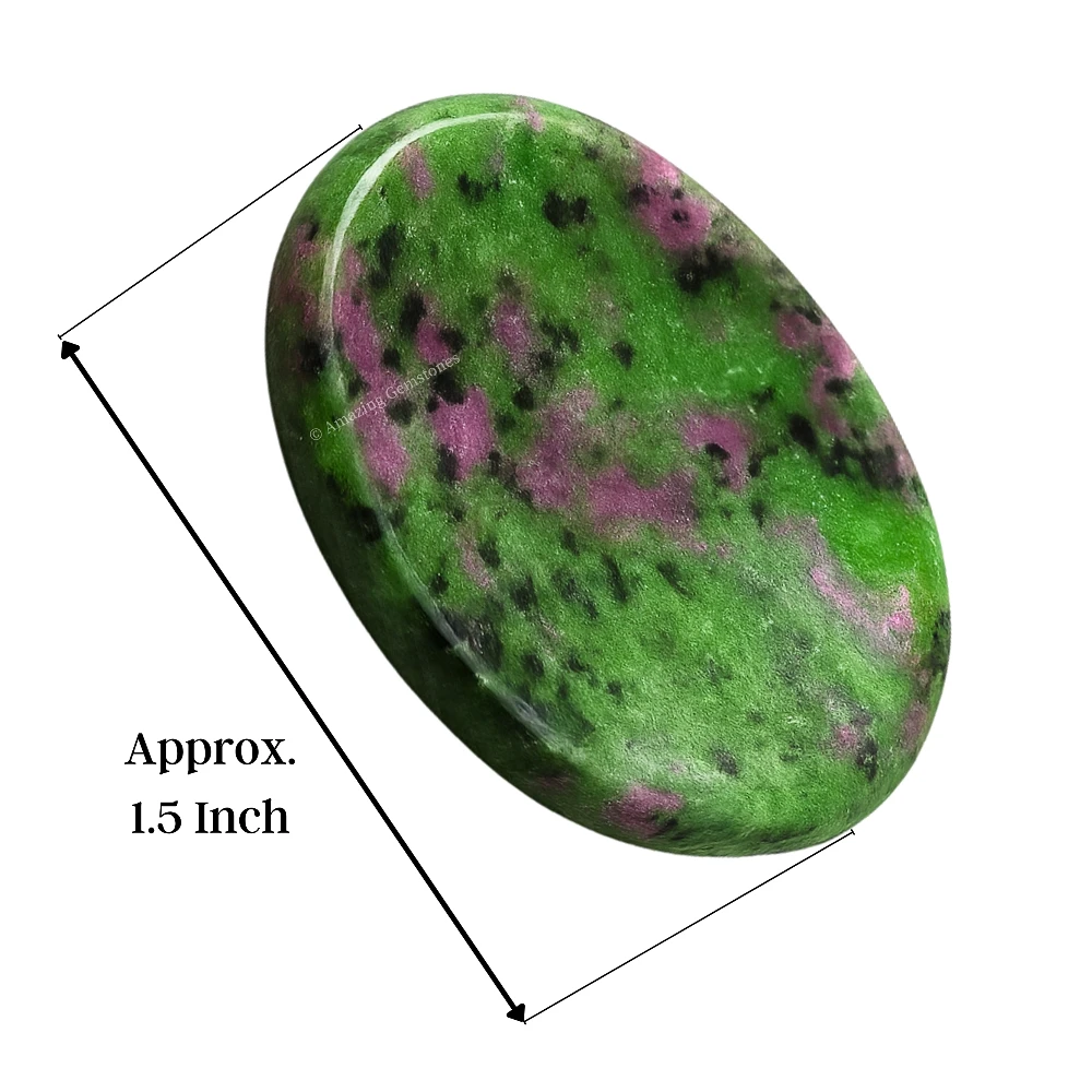 Ruby Zoisite Worry Stone