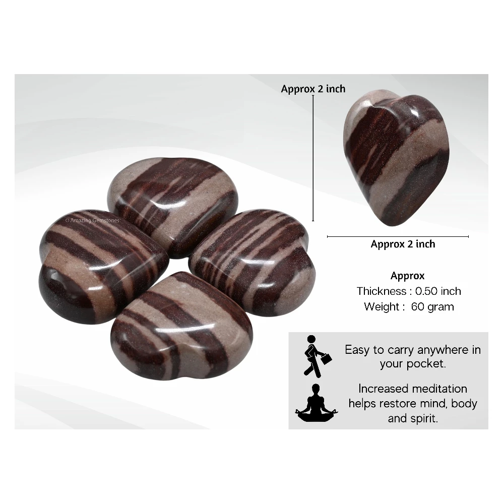 Narmada Shiva Lingam Heart