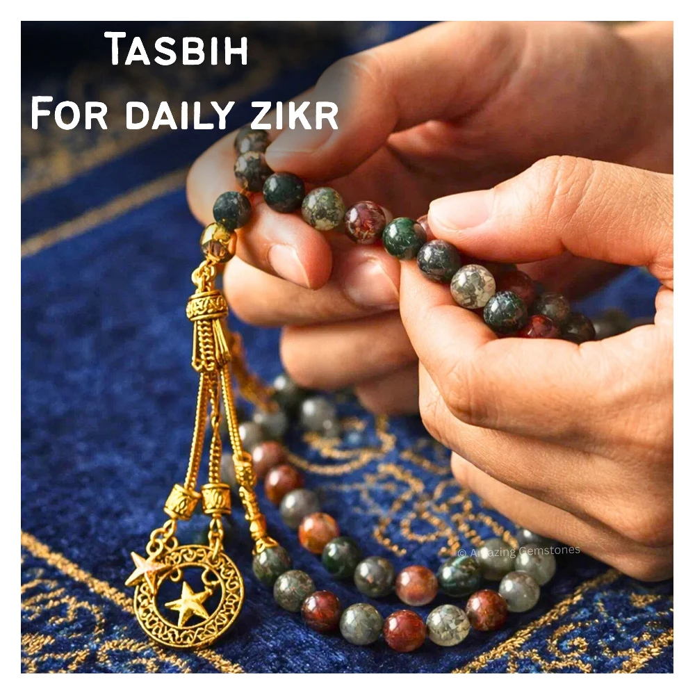 African Bloodstone Crystal Tasbeeh Sibha Prayer Beads (Gold)