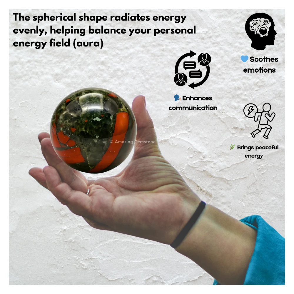 African Bloodstone Sphere (2 Inch)