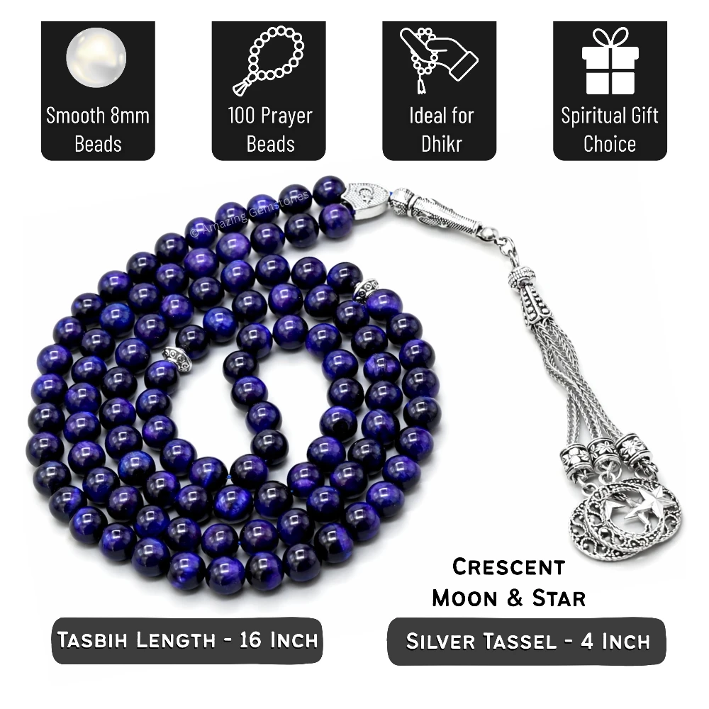 Purple Tiger Eye Crystal Tasbeeh Sibha Prayer Beads (Silver)